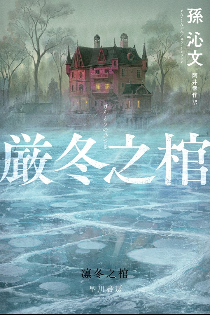 绍兴极品美女外围☞外围上门！商务伴游！专注高端资源，（电话微信