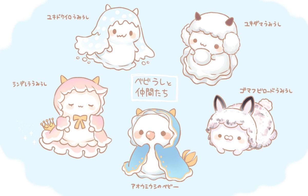 @_NaokiSaito よろしくお願い致します! 