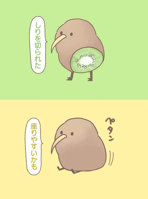 @_NaokiSaito よろしくお願い致します! 