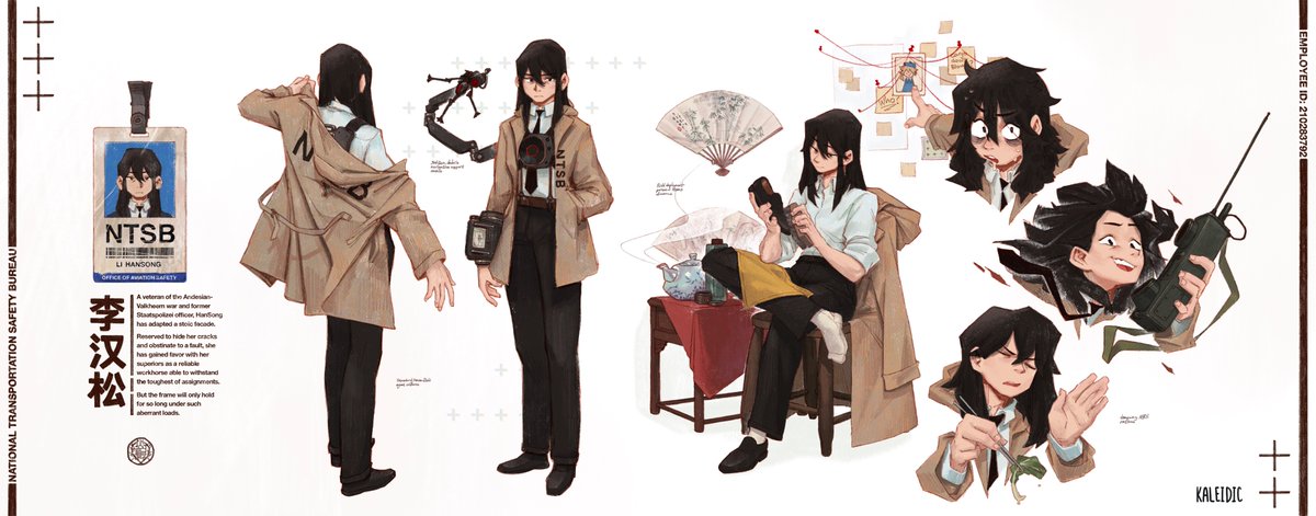 Li HanSong — Office of Aviation Safety, National Transportation Safety Bureau of Andesia