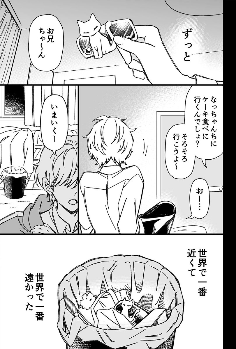 (5/12) 