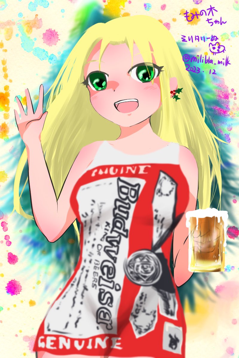 @_NaokiSaito 可愛い絵と言われたい!!あとコミティア147スペース貰えました😭ついでに寄ってやるかってお優しい方見に来てください☺️