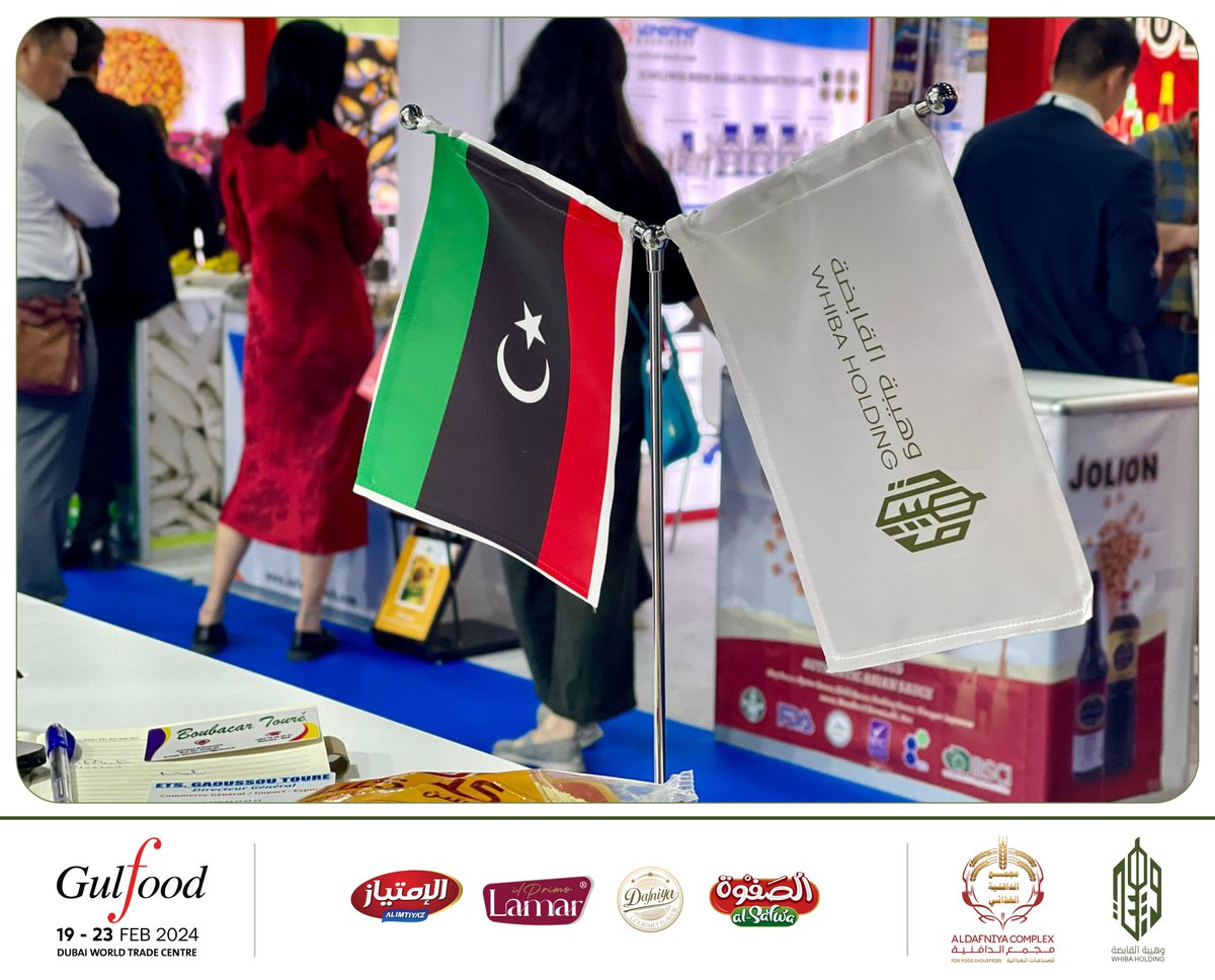 فعاليات افتتاح معرض الخليج للغذاء Gulfood 2024 اليوم بمدينة دبي - اليوم الاول

يشارك مجمع الدافنية
للصناعات الغذائية  بالمعرض السنوي الأكبر في مجال الغذاء "Gulfood 2024 بمدينة دبي بالإمارات الذي يضم اكثر من 5500 شركة متخصصة في صناعة الاغذية والمشروبات من 190 دولة بالعالم
تأتي هذه