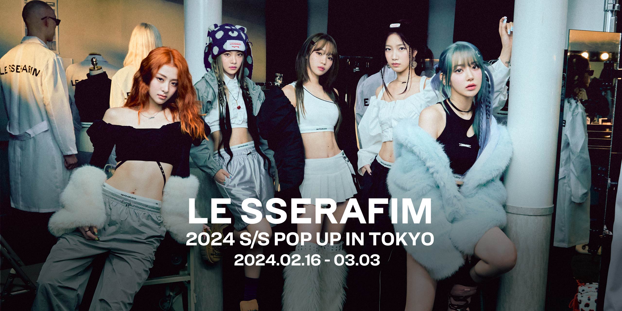 LE SSERAFIM JP on X: 