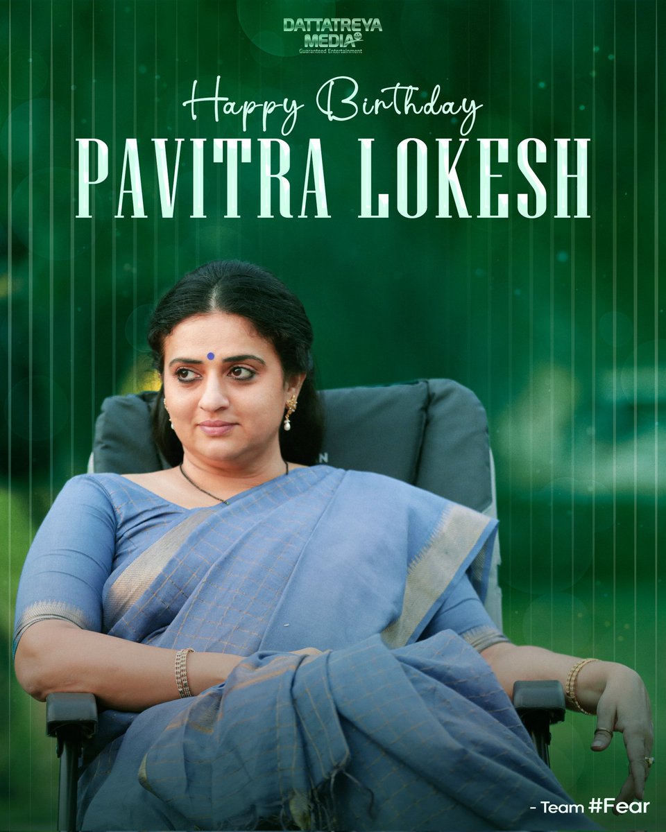 Wishing the extremely talented and coolest actress #PavitraLokesh garu a very Happy Birthday! ✨ - Team #FEARMovie 💥 #FEAR @vedhika4u #ARABHI @iandrewdop @anuprubens @GogineniHaritha #arvindkrishna #fearmovie #fear