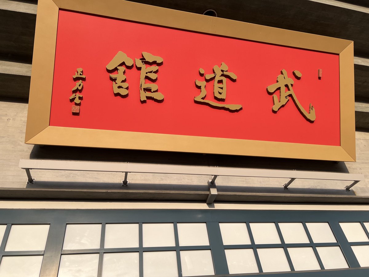 k57694635's tweet photo. 到着 https://t.co/Ni3lh3PpVc