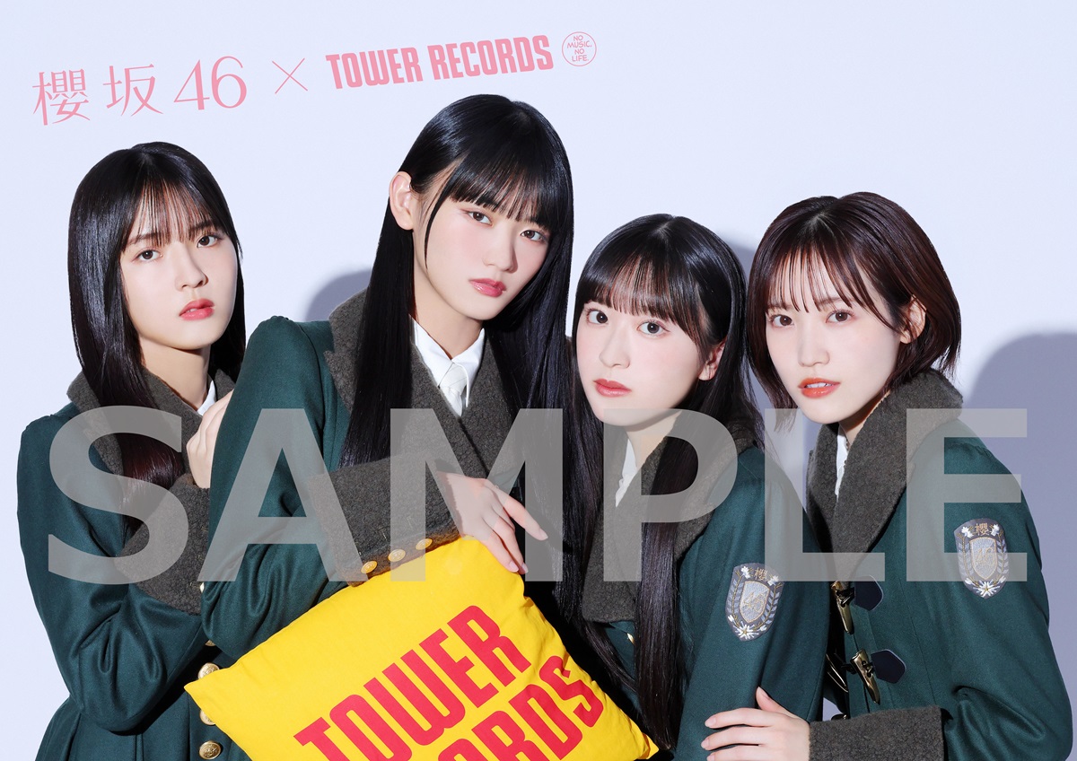 櫻坂46 サイン入りポスターTOWER RECORDS 解禁】櫻坂46×TOWER RECORDS #松田里奈 さん,#山﨑天 さん, #的野美青
