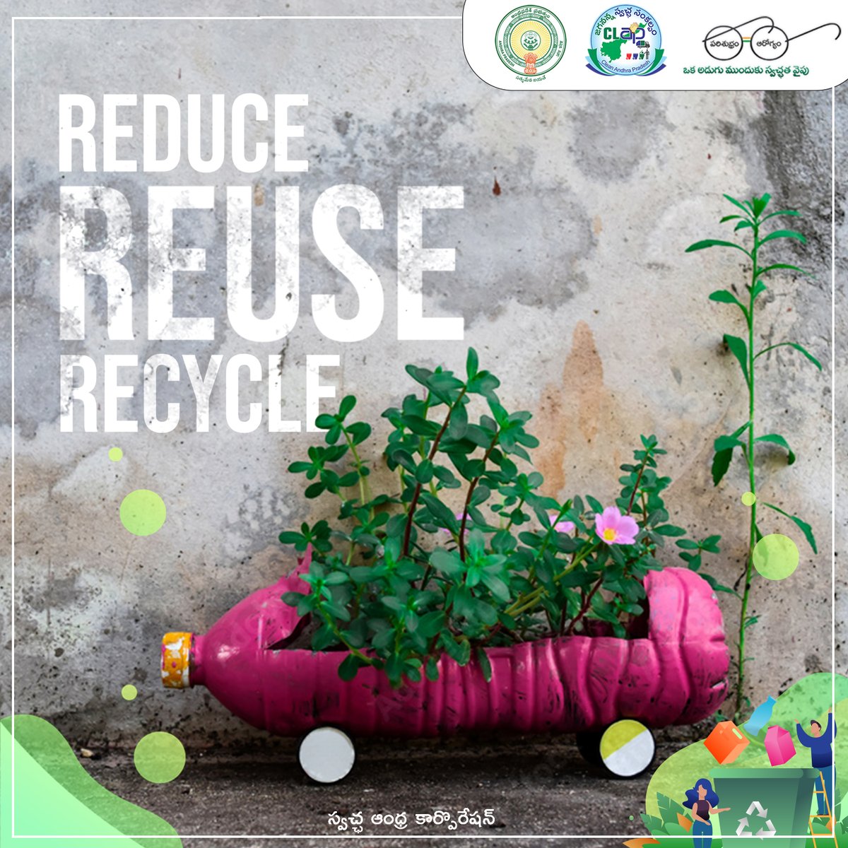 SwachhaAndhra's tweet photo. #Refuce #Reduce #Reuse #Recycle https://t.co/yfqpaoxW5o