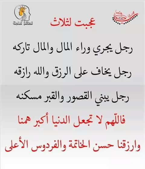Mohamed62078376's tweet photo. https://t.co/jNLNgR6kyi