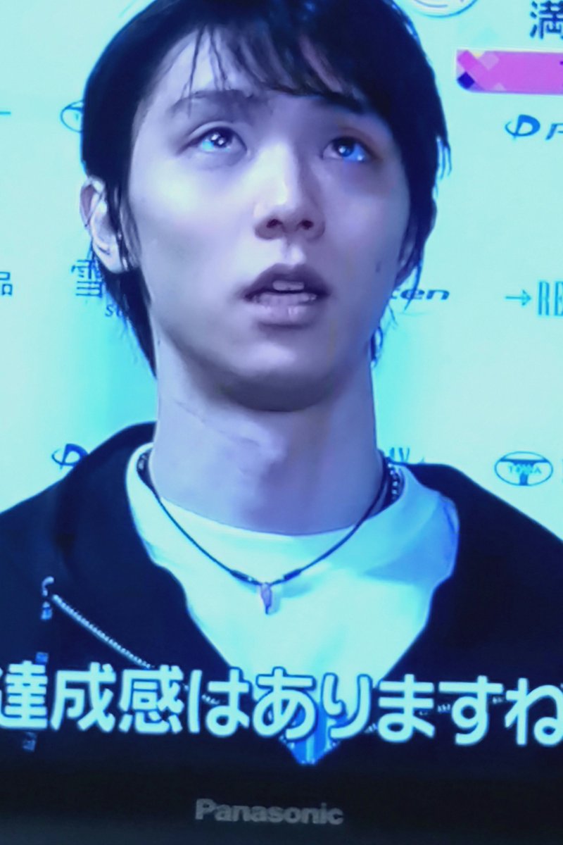 i3tem4r9szOXePc's tweet photo. #読売テレビ 
#newsevery ＃Time4
わーい！ゆずくん来たー！
#羽生結弦 
世界初フィギュア単独ツアー

競技試合ではまず見られない　5連続ジャンプ！！
凄っ！
プロに転向してからもさらに進化しつづける　ゆずくん
さすがです！！
アイスショー死ぬまでに一度観てみたいなあ、、

かっこよ！！ https://t.co/9bQefoNYib