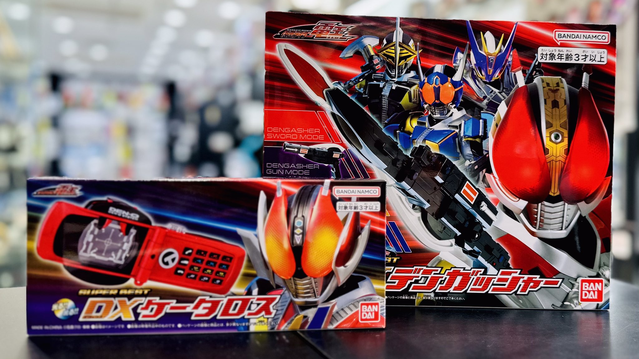 仮面ライダーW 変身ガイア鳥 SUPER BEST DXエクストリームメモリ Amazon | [バンダイ] SUPER BEST 変身ガイア鳥 DXエクストリーム