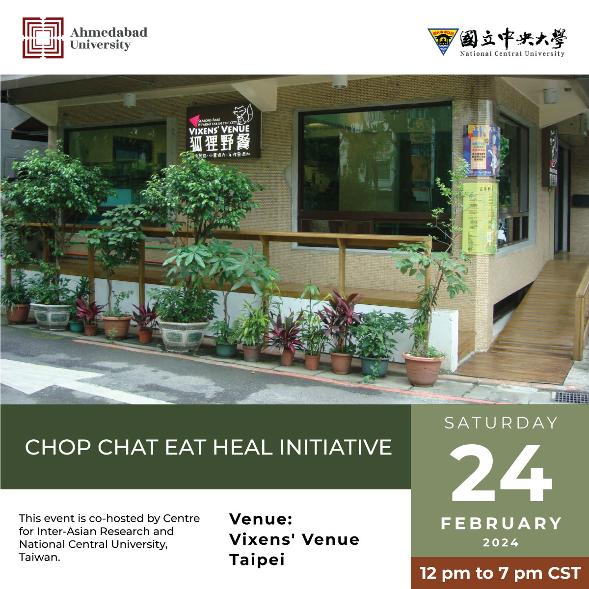 🍽CHOP CHAT EAT HEAL INITIATIVE, February 24, 2024, 12 pm to 7 pm CST, Vixens' Venue, Taipei

For this Lunar New Year’s Lantern Festivities, Chefs from India’s Edible Archives and Taiwan’s Vixen’s Venue, together inaugurate our chop chat eat heal initiative.
#food #indochina