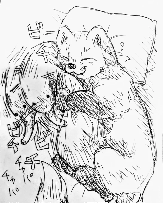 好きだ…添い寝したい 