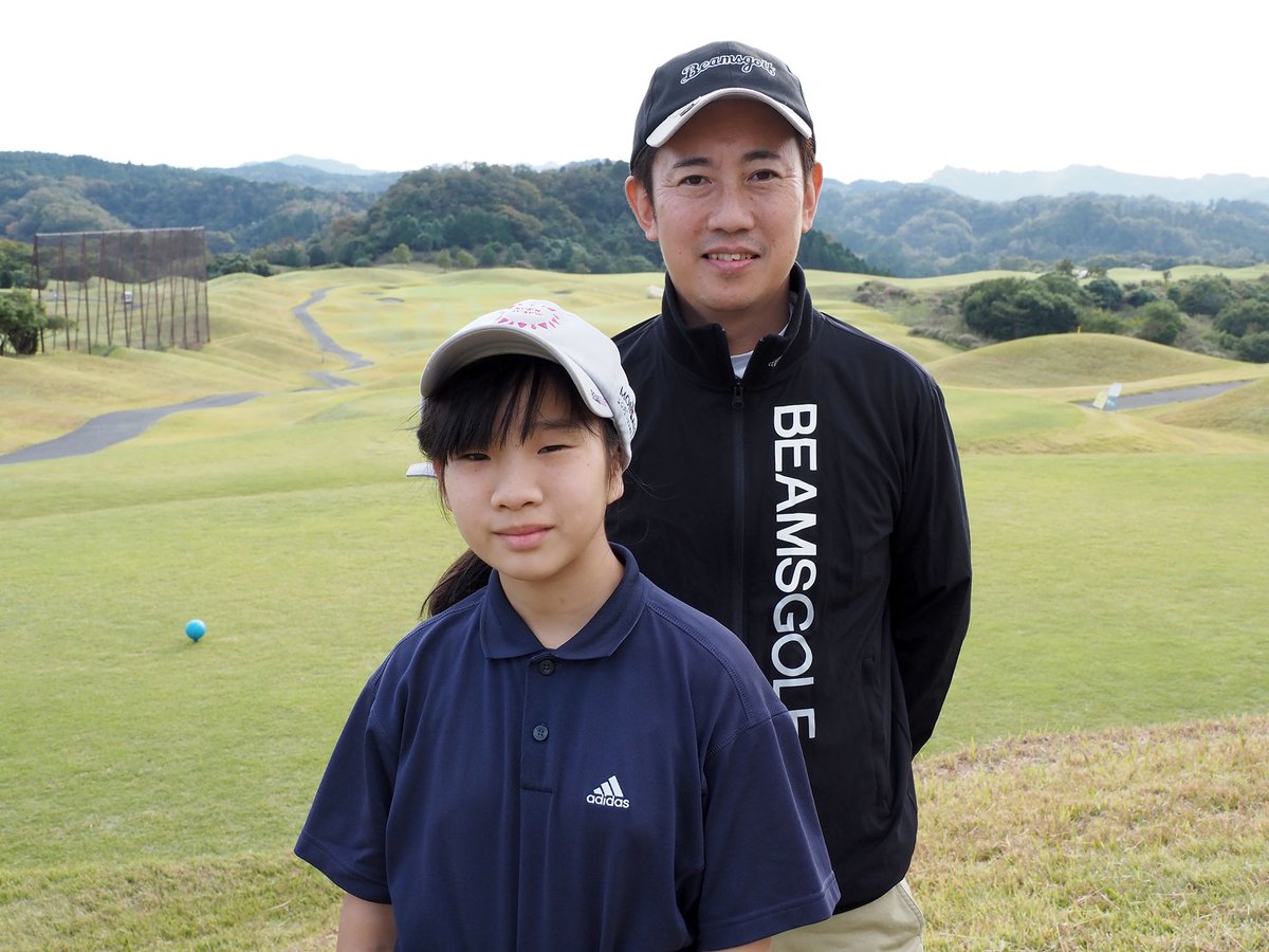 日本ゴルフ協会ゴルフ振興推進本部 tweet media