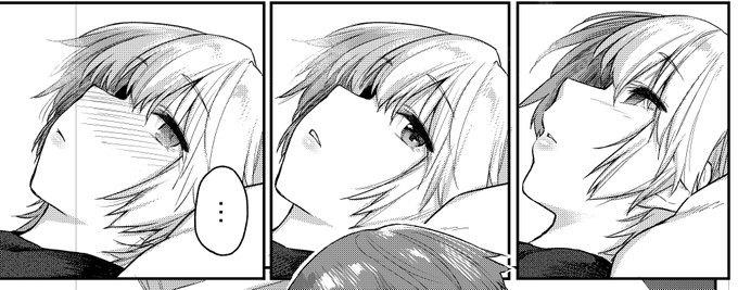 入稿完了。
weekly快楽天には3月に配信する予定とかなんとか。
次はそれのキービジュアルの色塗りをしつつ単行本の表紙ラフ考える 