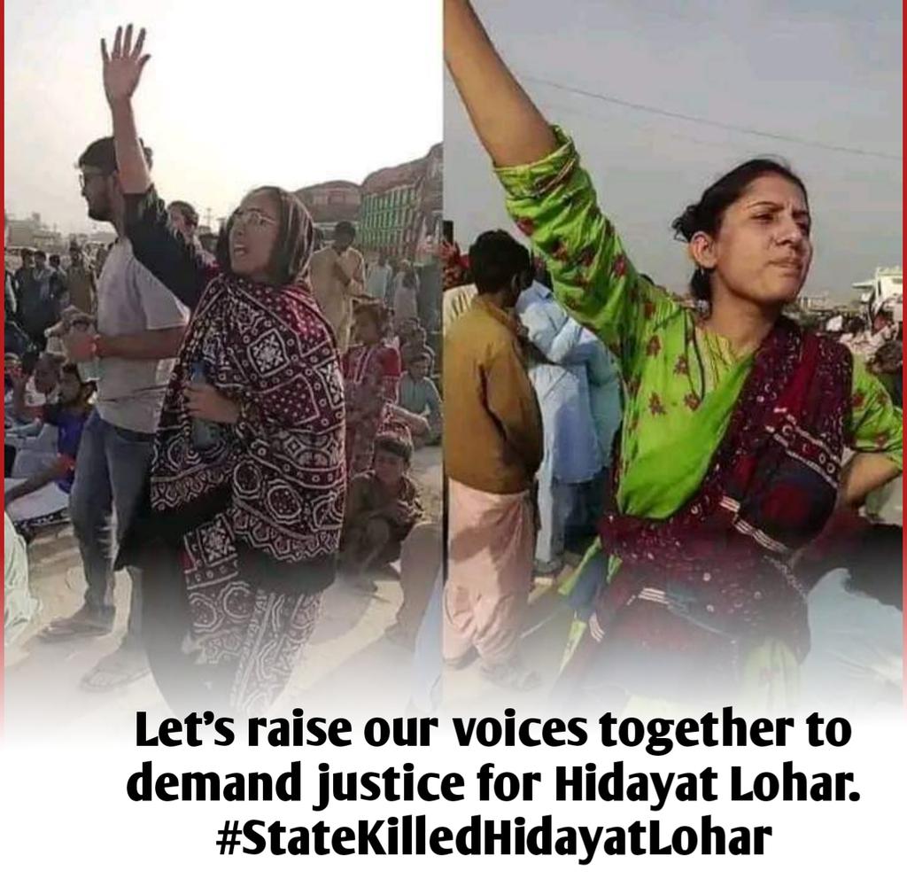 sarangjoyo's tweet photo. The murder of Hidayat Lohar is a stain on the conscience of those who value justice and human rights. We demand accountability. #StateKilledHidayatLohar @hrw @UN_HRC @amnesty @UNHumanRights 
@UNCHRSS https://t.co/JWyRcHTsGr