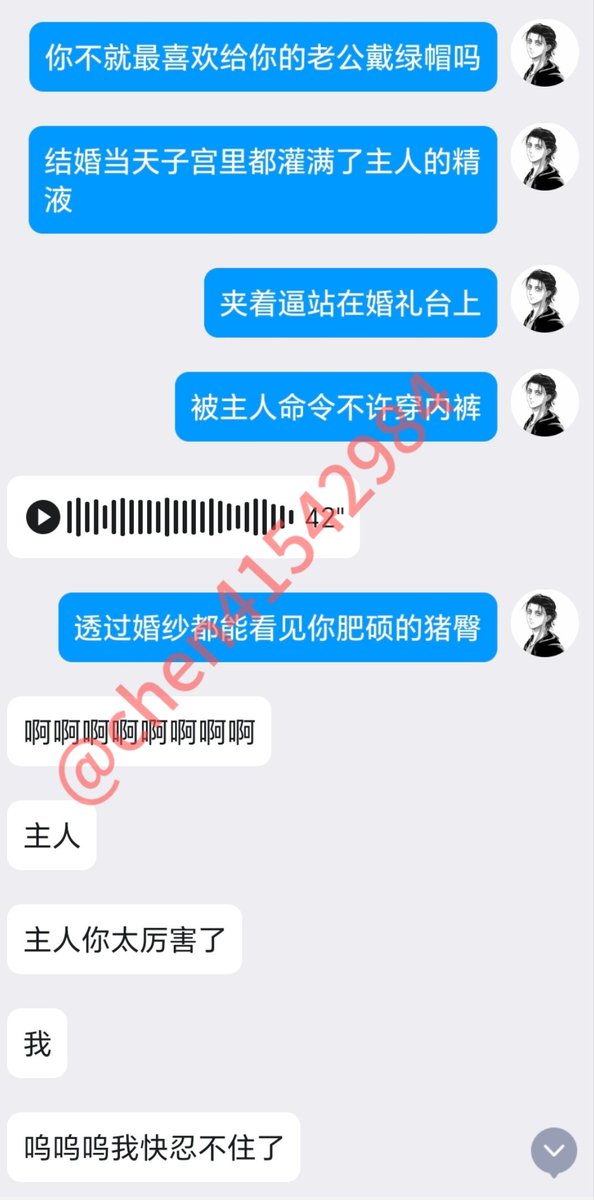 chen41542984's tweet photo. 人妻出轨不是很正常吗？绿老公的癖好就是母狗骨子里改不掉的东西，背着老公在外面被主人调教就是母狗一生最幸福的事。
#背德 #反差 #母猪 #母狗 #反差婊 #女神 #高潮 #丧志 #调教 #线��调教 #羞辱 #辱骂 #公交车 #洗脑 #控制 https://t.co/EO2xYZAZVg