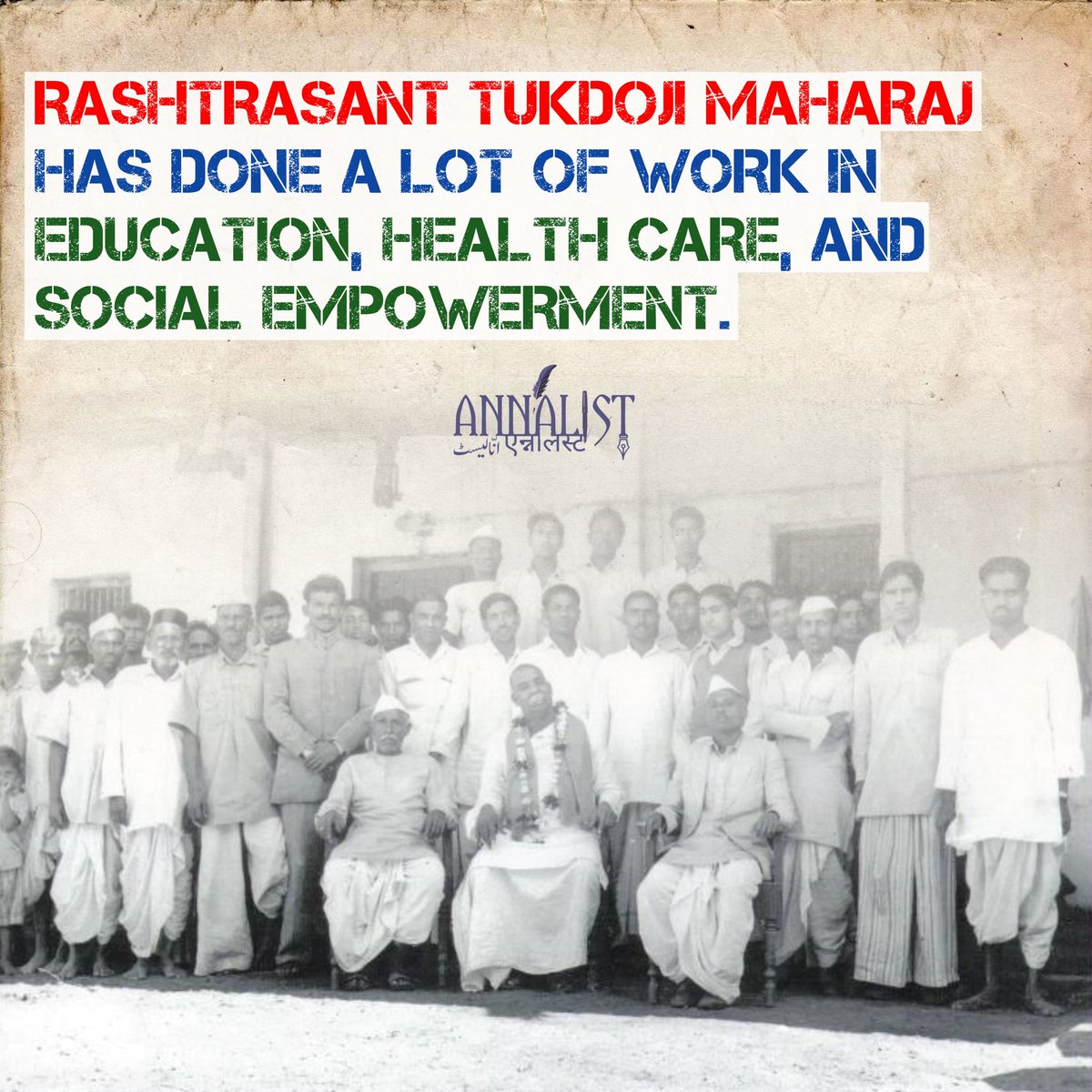 Annalist26's tweet photo. - Tukdoji Maharaj was a spiritual leader who made significant contributions especially in the fields of #Education , #healthcare and #empowerment of marginalized communities in #Nagpur.

#Rashtrasant #tukdojiMaharaj #Maharashtra #socialcare #socialReformer https://t.co/VQ4J4t49bE