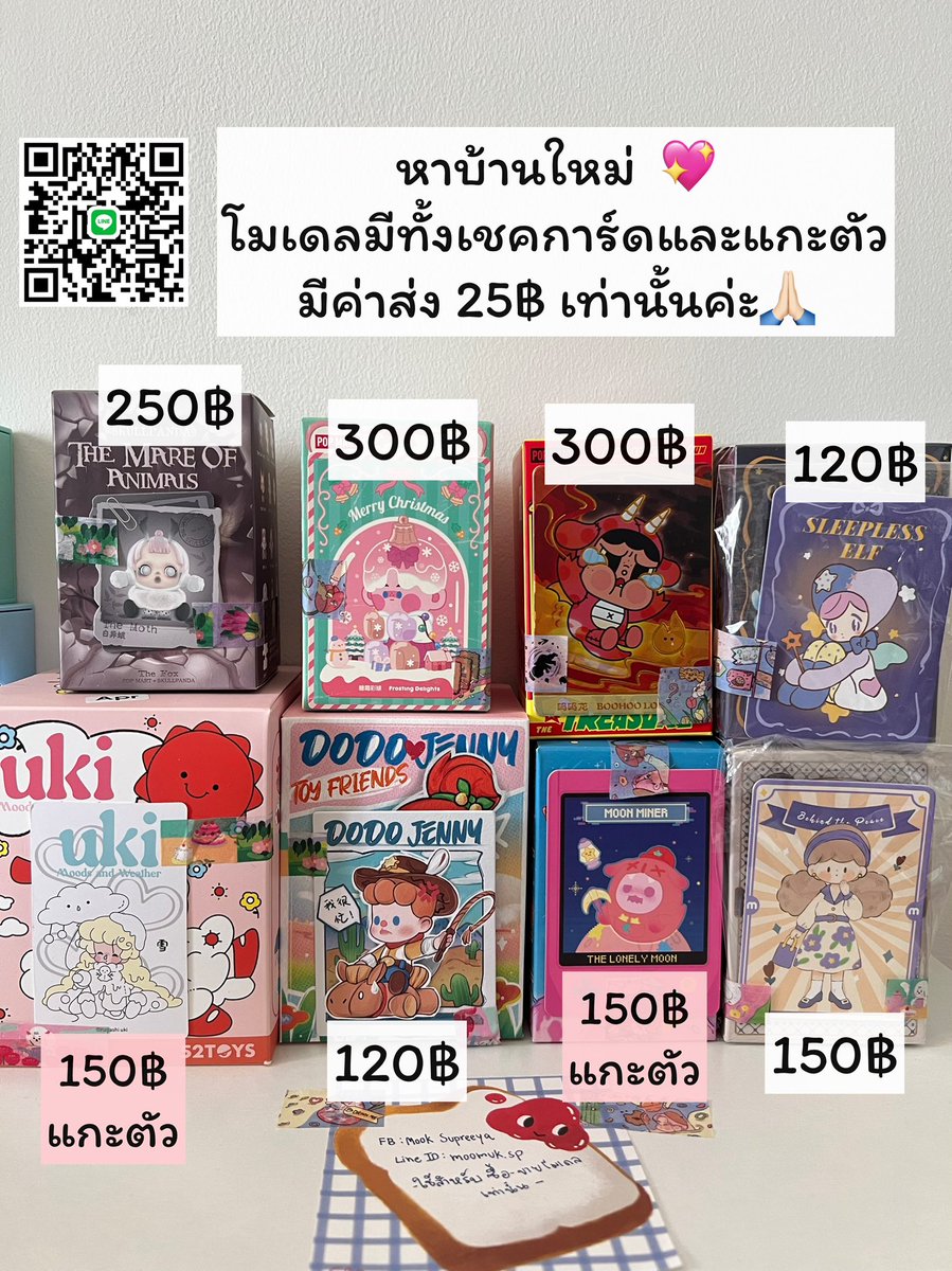 nvmd. tweet media