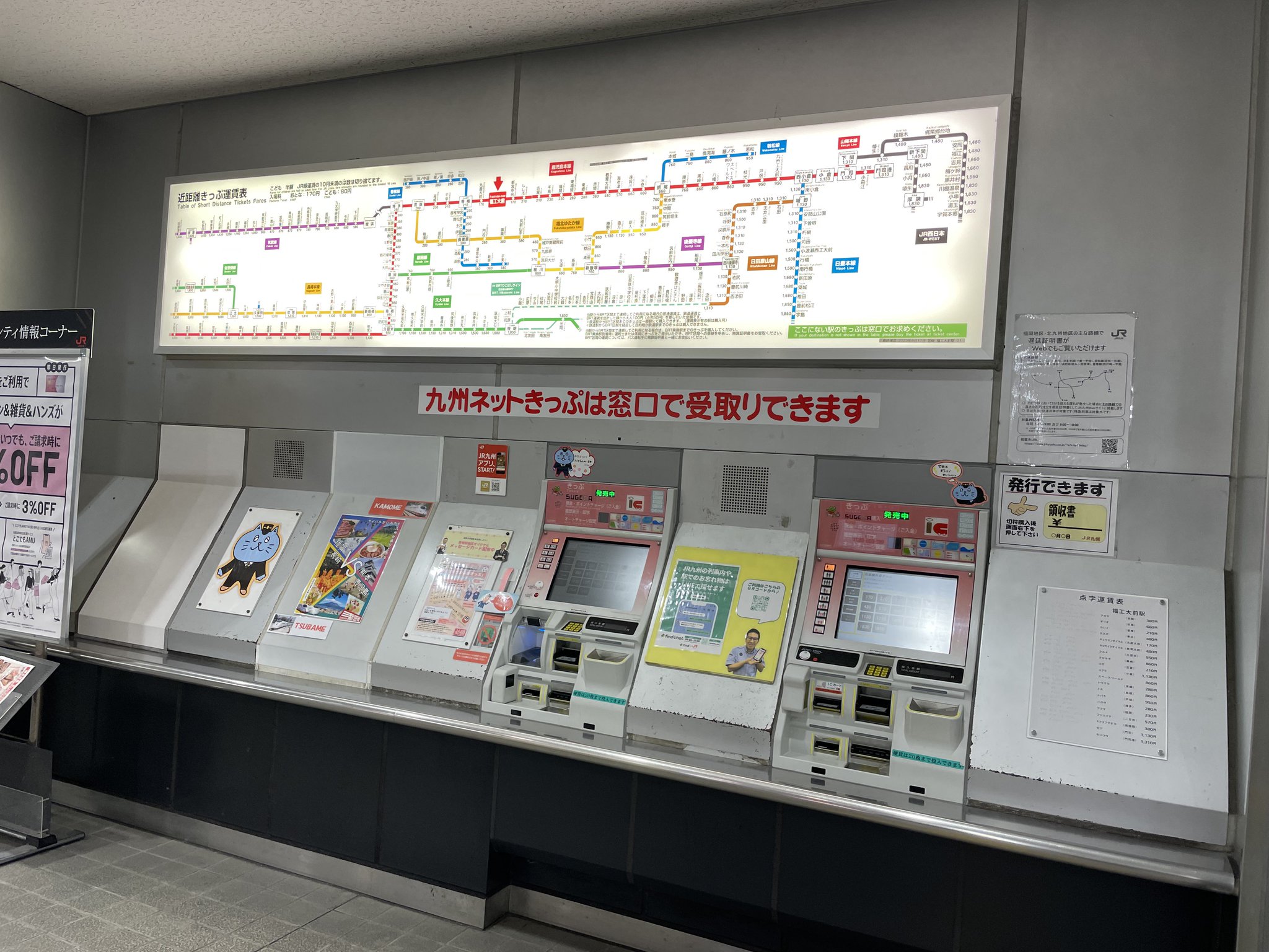 ドリドリっち on X: ドリドリっち on X: