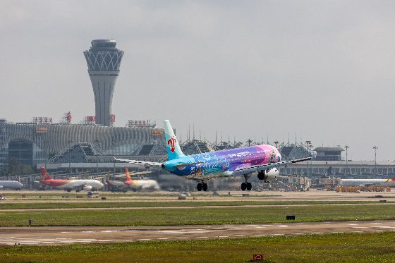 ContactHainan1's tweet photo. During the Spring Festival holiday period, Haikou Meilan Int'l Airport’s daily passenger flow averaged over 110,000 people. #springfestival #flights
https://t.co/aKmghxau7I https://t.co/tjLb139MWw