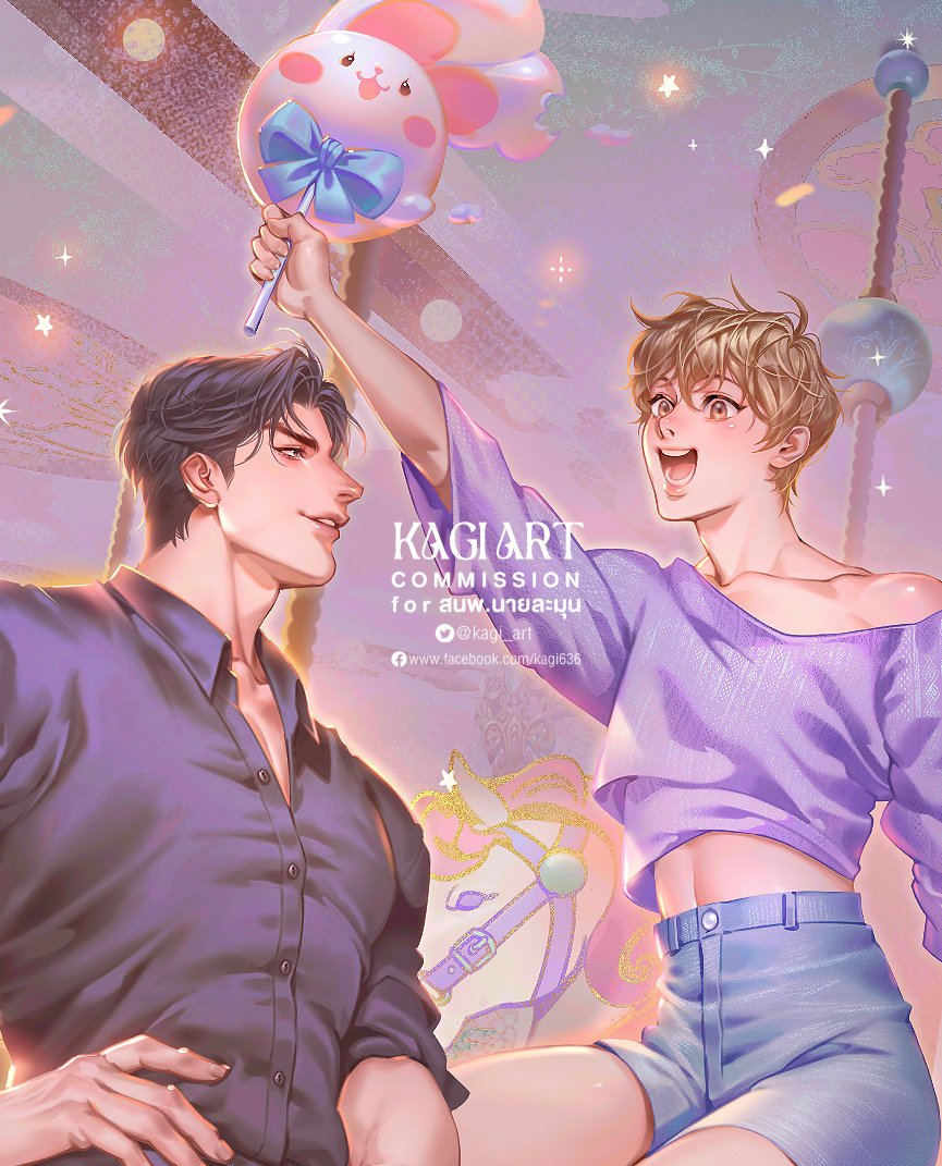 kagi 🔥ปั่นงานจ้า🔥 tweet media