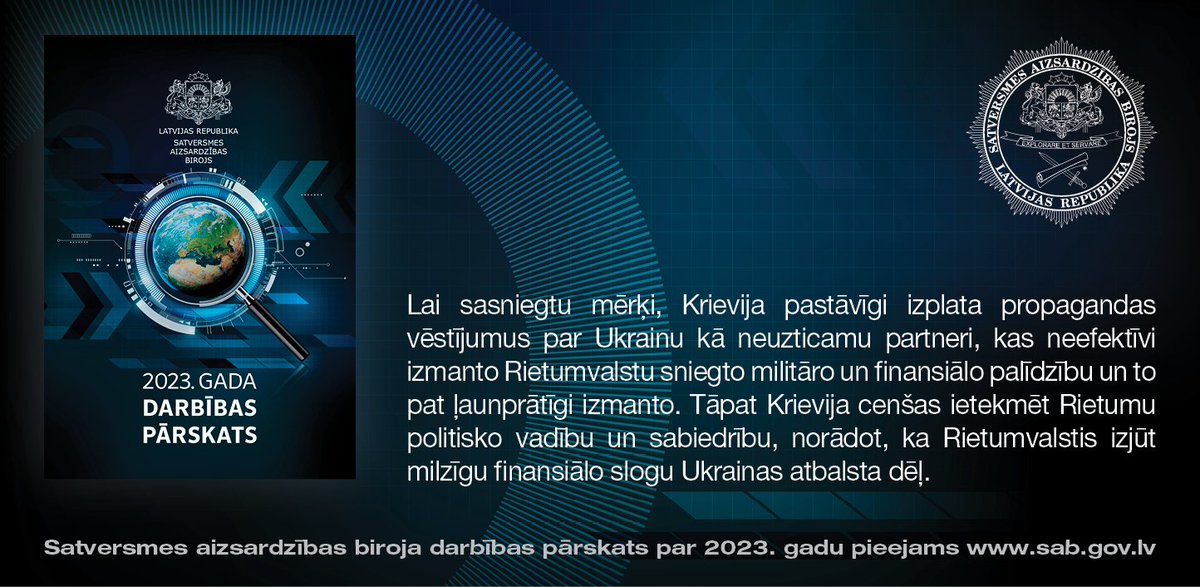 ➡️Satversmes aizsardzības biroja darbības pārskats par 2023. gadu pieejams šeit: sab.gov.lv/files/uploads/…