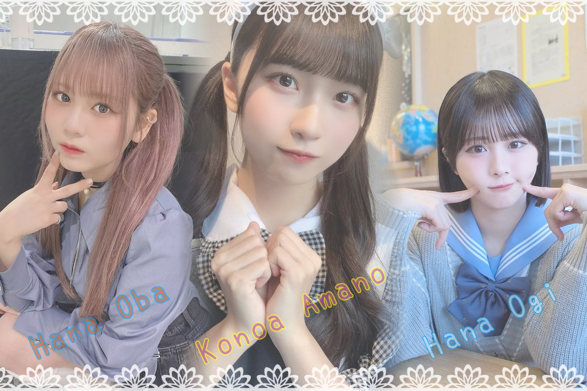 のん tweet media