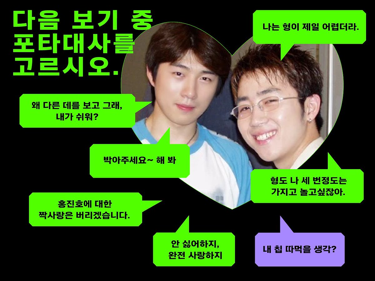 임콩이 왜 진국이냐 :