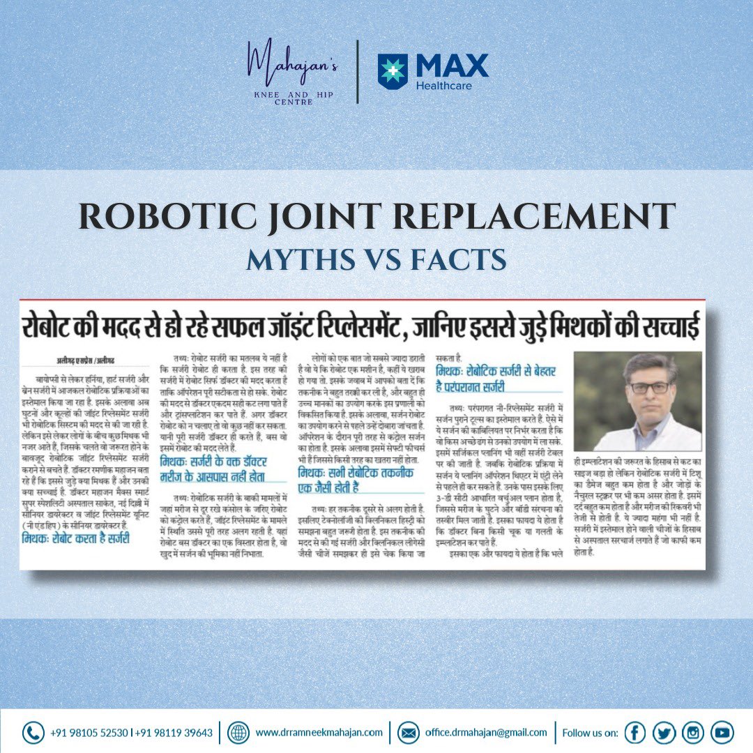 dr_rmahajan's tweet photo. Hello everyone! I'm thrilled to share my latest articles in Pioneer Aligarh, Dainik Jagran Aligarh, and Aligarh Express.

Swipe right to delve into the facts and the transformative impact of technology on orthopedic care. 

#Jointpain #Roboticreplacement #DrRamneekMahajan https://t.co/Y3d7KnwB2d