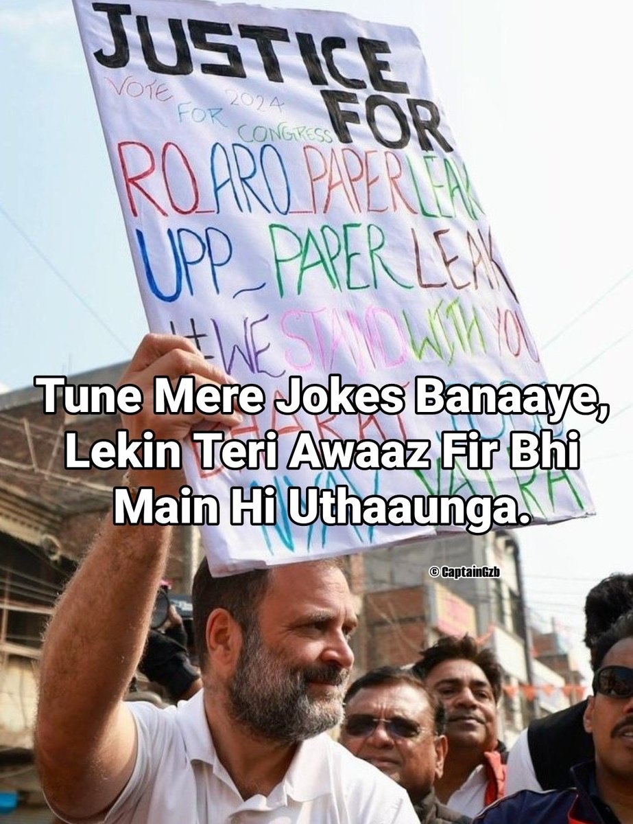 devtyagi0612's tweet photo. #UPP_Paper_Leak17th https://t.co/aQg95gxiIN