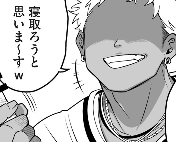 連載版無料話更新されました
プロフィールからどうぞ 