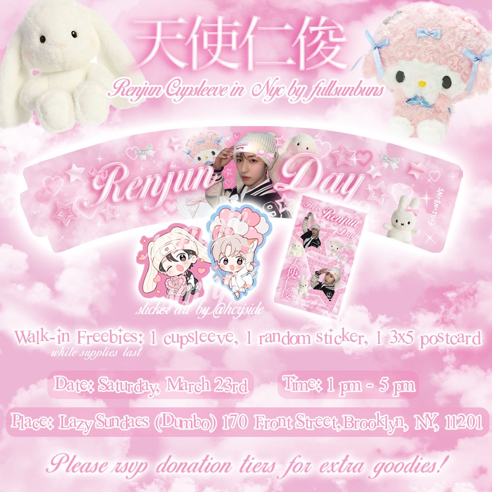 fullsunbuns's tweet photo. ₊˚⊹ ᰔ An angel has come.. His name is Renjun.. ౨ৎ˚⟡˖ ࣪
Please join us at Renjun's bday cupsleeve in NYC!

📍Lazy Sundaes (Dumbo)
170 Front St, Brooklyn NY
📆 March 23, 2024: 1pm-5pm

Donation tier RSVP out now! Pickup+shipping available!
https://t.co/smgbWjq4CF https://t.co/4I30cU6QQ7