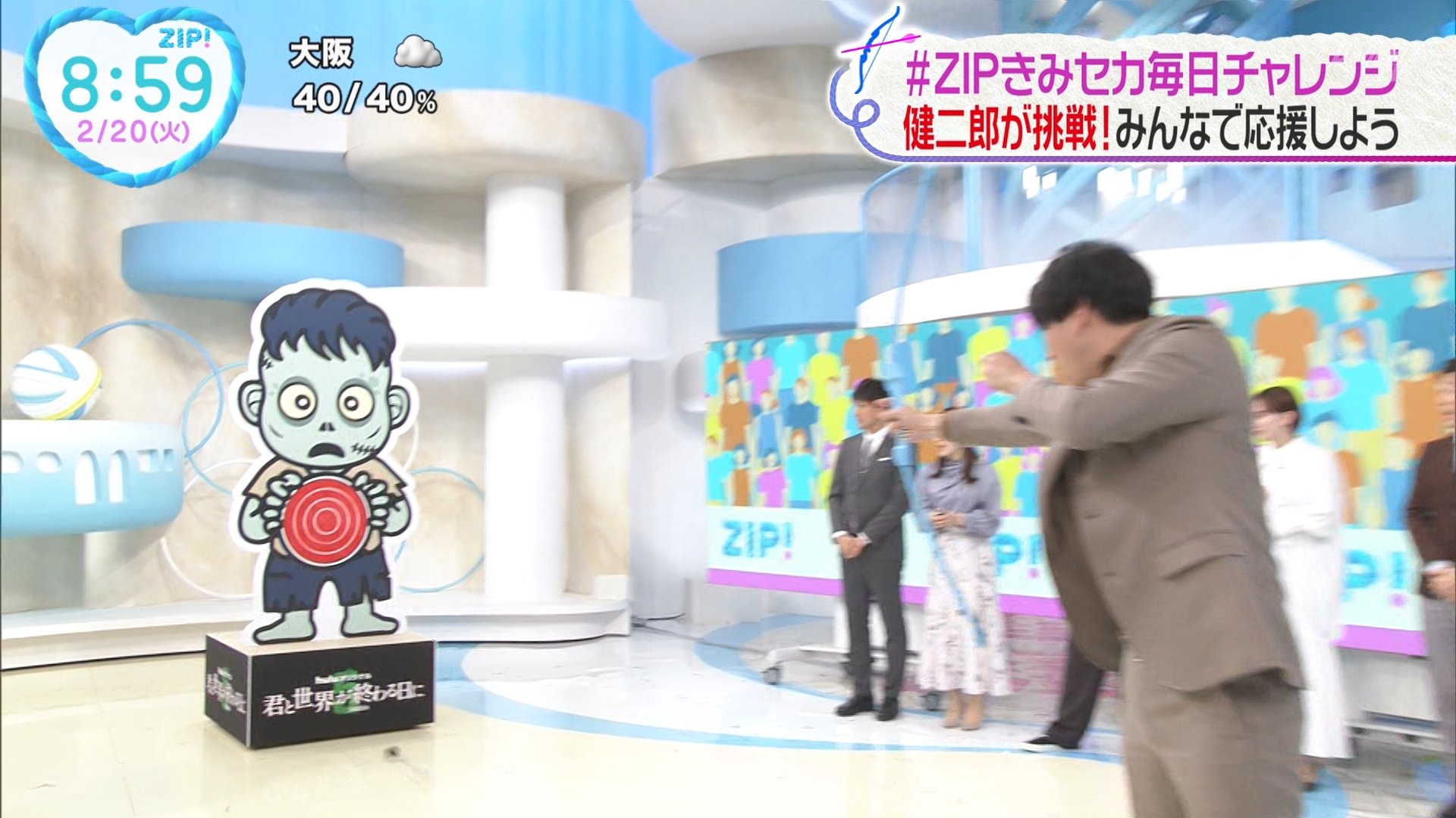 ナンガ(^O^)σ on X: 
