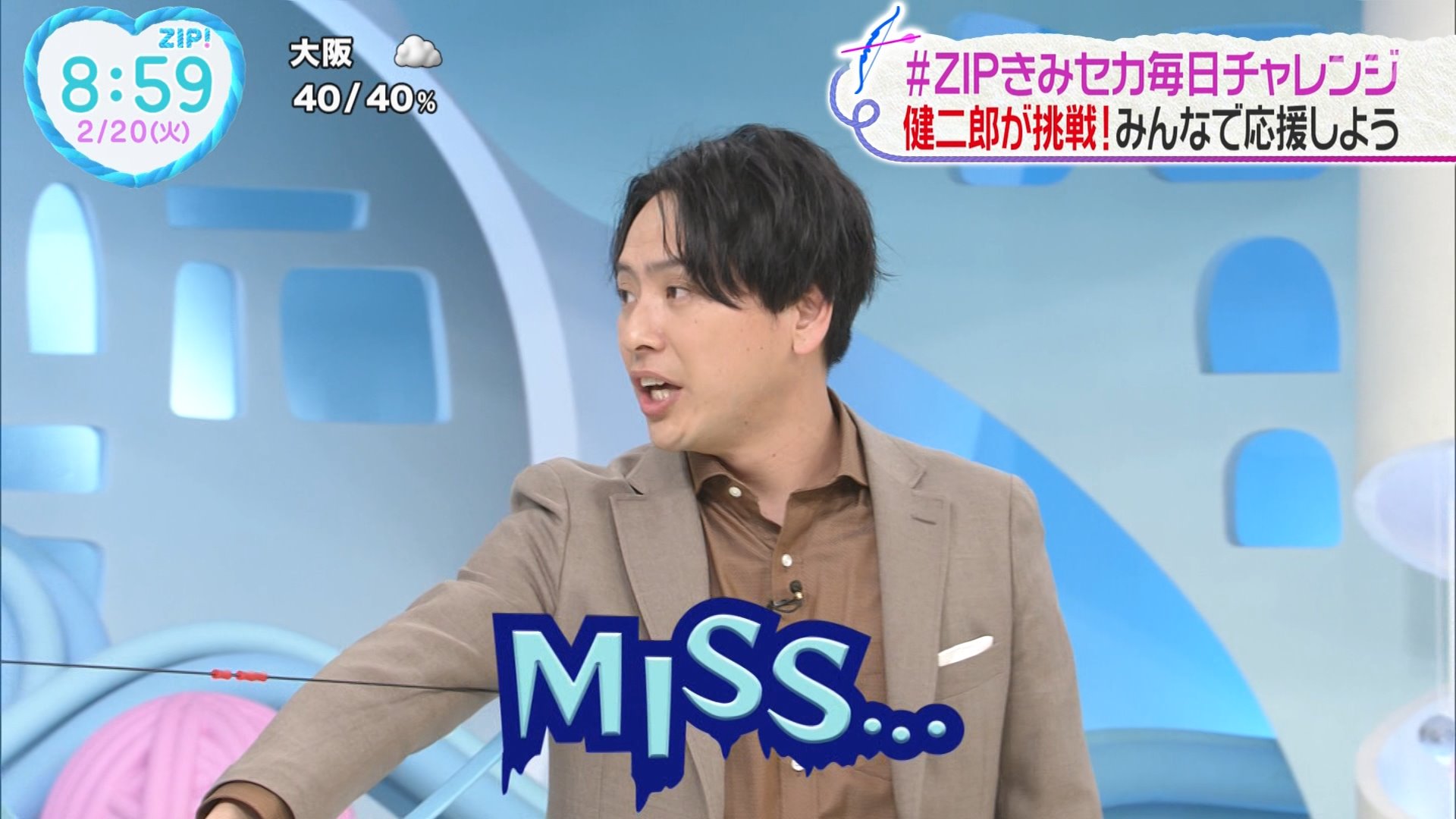 ナンガ(^O^)σ on X: 