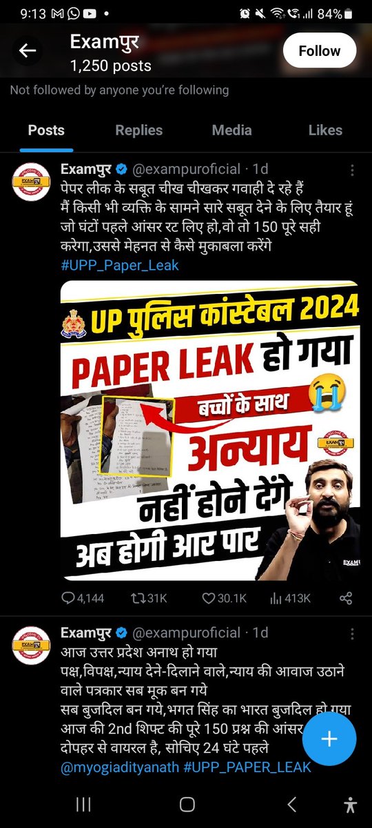 Ronnie (Addy crew) tweet media