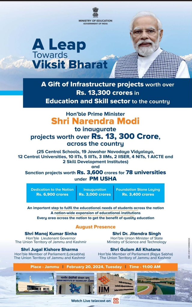 Today, is another momentous day for the education sector as Hon. PM @narendramodi ji will be inaugurating a host of institutions, including schools, HEIs and skill institutes. 

#ModiGuarantee is empowering India’s #AmritPeedhi, transforming the learning landscape and creating…