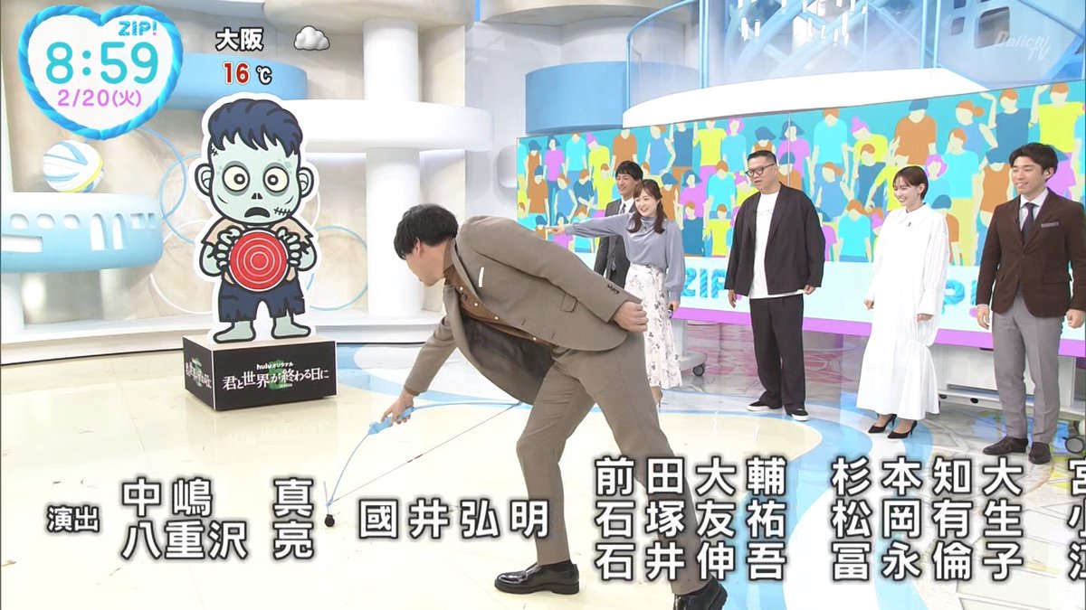 ナンガ(^O^)σ on X