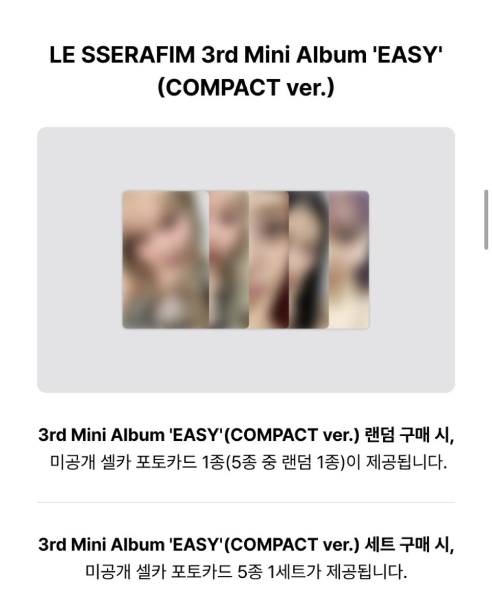 xduniverseorder's tweet image. Accepting orders for Showcase Gift Benefit from Weverse Shop 🙆‍♀️ 

All ver comes with 1 photocard ✅

Due at 9am , 25 Feb‼️
#pasarlesserafim #pasarlesserafimmy