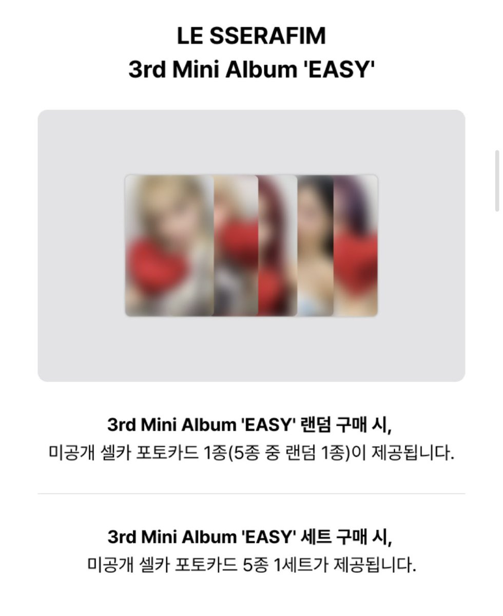 xduniverseorder's tweet image. Accepting orders for Showcase Gift Benefit from Weverse Shop 🙆‍♀️ 

All ver comes with 1 photocard ✅

Due at 9am , 25 Feb‼️
#pasarlesserafim #pasarlesserafimmy