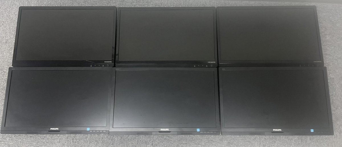 timusuke0130's tweet photo. いきなりだけど「魔王の祝福プレゼント企画」やりますね

店で使ってた中古のPCモニターですけが  使う予定ないので ３枚づつ生徒さん２名の方にプレゼントします

モニター21.5型、合計6台、内訳
IODATAのLCD-MF223EBRが3台
PHILIPSの221S6QHAB/11が3台

ただ発送大変なんで着払いか 大阪に取りに来れる方限定です

応募条件はぞまをフォローした上で このポストをイイネ＆RTしてくれた方のみ 2/25(sun)深夜0時まで応募可能です 奮って参加してくださいな

当選発表は2月28日です「魔王のご���益」込めときますね
