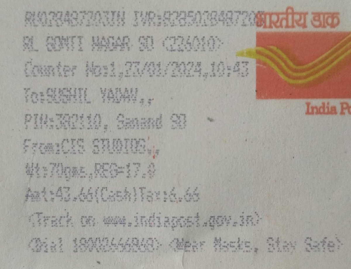 cisstudieslko's tweet photo. @IndiaPostOffice  booked by 23 January 24। Till now no any updates and not deliver to Sushil Yadav

Sushil yadav 
Zanini India pvt Ltd PE  -122 Sanand -ll industrial Estate Sanand  Ahmedabad (Gujrat India)
Pin code 382110 
Mo.7985377368 https://t.co/vmJB53DY95