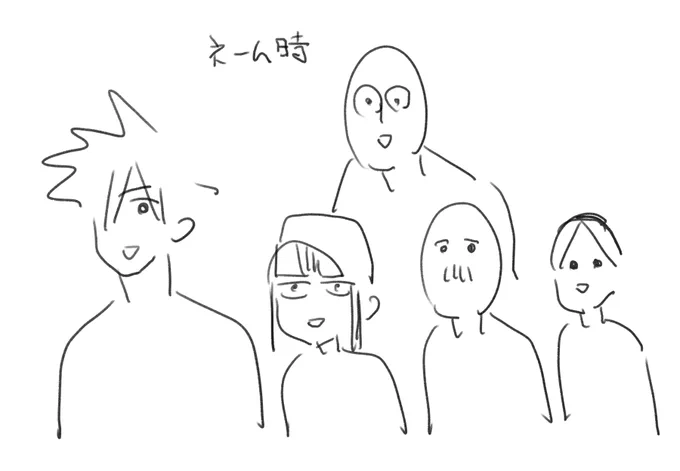 イラストは恵先生のデザインで頑張って描きました!キャラデザ カッコよすぎて笑った。しかも本物はもっとディテール細かい。ちなみに私が描くネーム時のすがたは↓ 