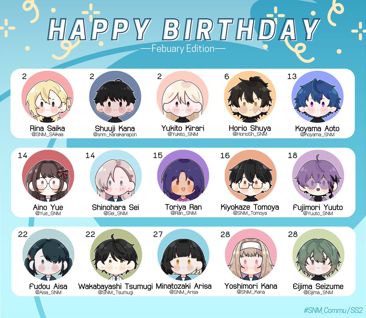 sanami_commu's tweet photo. สุขสันต์วันเกิดสำหรับทุกคนที่เกิดในเดือนกุมภาพันธ์นะคะ🥳
ภาพแยกตัวละคร (พื้นหลังใส) https://t.co/xOBNKtRwt1

※หากผิดพลาดประการใดต้องขออภัยด้วยนะคะ https://t.co/zoKZK0QpTm