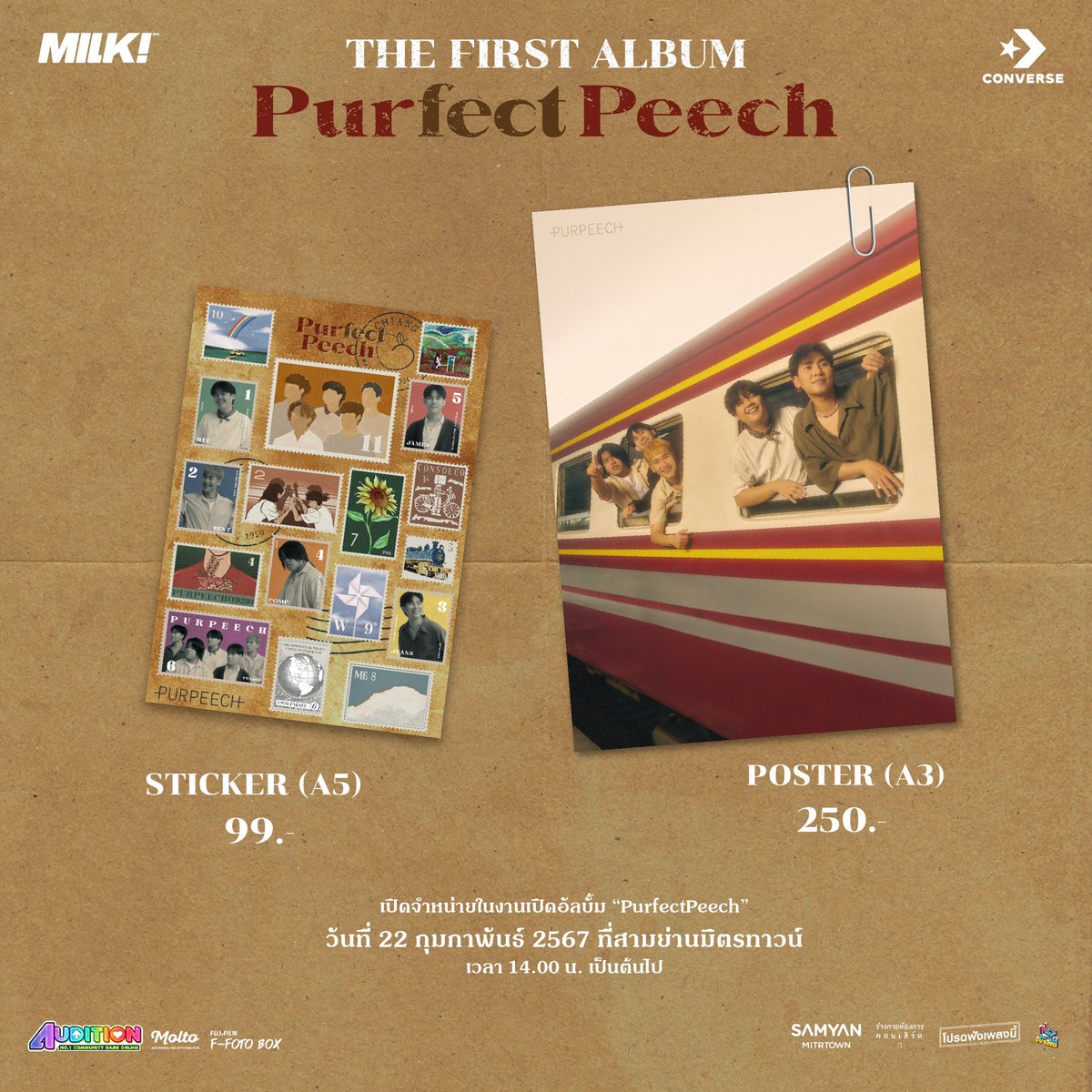 PurfectPeech Merchandise🌻✨

มาเป็นเจ้าของสินค้าจากอัลบั้ม PurfectPeech กัน
🍑CD Album 690.-
🍑T-shirt 690.-
🍑Scarf 239.-
🍑Poster (A3) 250.-
🍑Sticker (A5) 99.-

วางจำหน่ายในงานเปิดอัลบั้ม “PurfectPeech” วันที่ 22 กุมภาพันธ์ 2567 ที่สามย่านมิตรทาวน์ 
📍เวลา 14.00 น. เป็นต้นไป