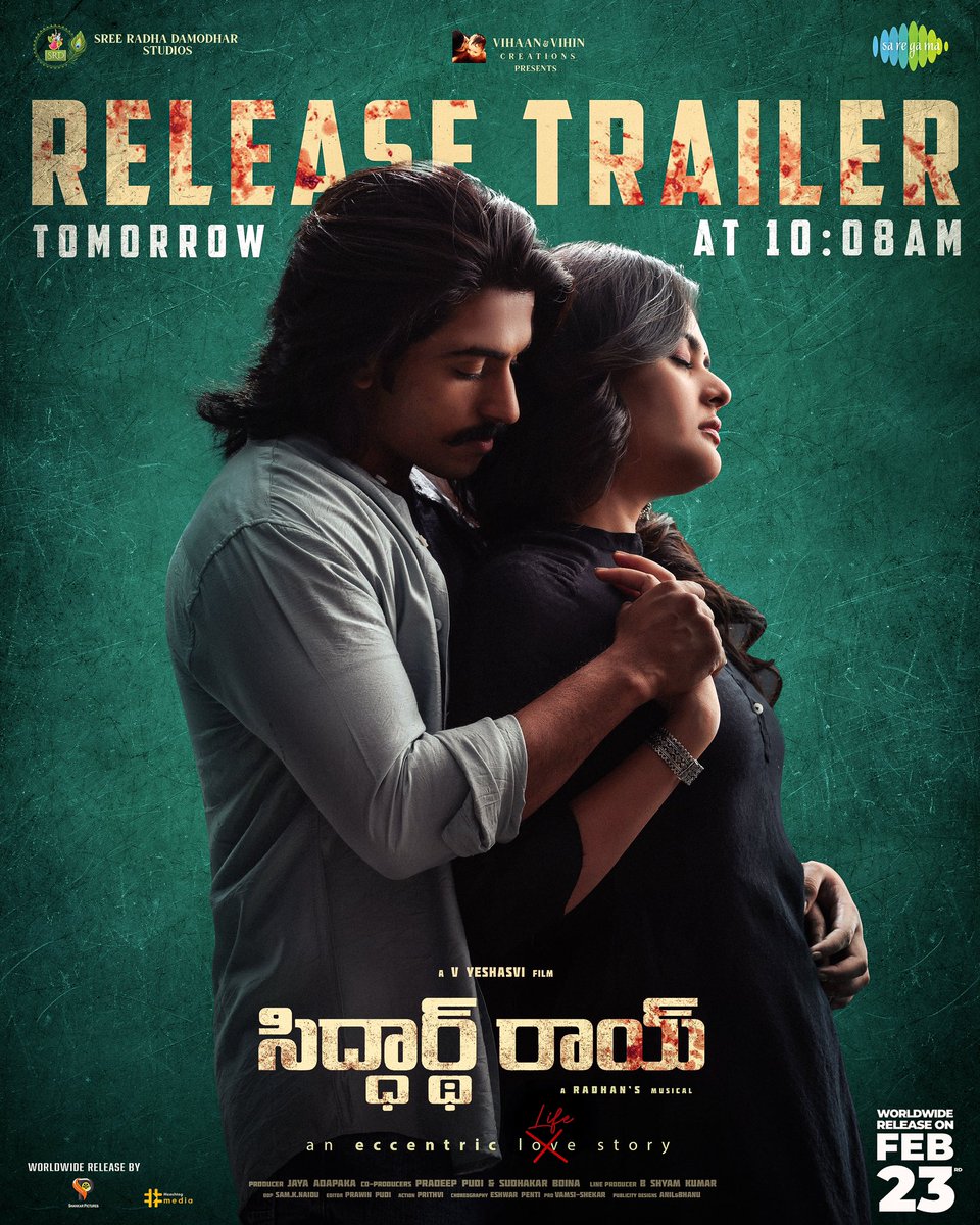 A Wadge of intense Emotions❤️‍🔥

The release trailer of #SiddharthRoy is coming tomorrow at 10:08AM💥🤩

#SiddharthRoyonFEB23

<a href="/DirYeshasvi/">V Yeshasvi</a> <a href="/radhanmusic/">Radhan Music</a> <a href="/prawinpudi/">Prawin Pudi</a> <a href="/Nandinireddy/">Nandini Reddy</a> <a href="/BharathiAnand/">bharathi anand</a> <a href="/srd_studios/">SRD Studios</a> <a href="/VihaanVihinC/">Vihaan & Vihin Creations</a> <a href="/saregamasouth/">Saregama South</a>