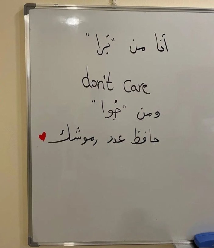 اجمل ما قيل في الحب