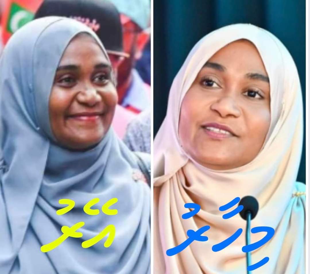 HKurusee's tweet photo. ނަންވާނީ @numxa 

ސަޅި. https://t.co/aoLPHtbgRJ