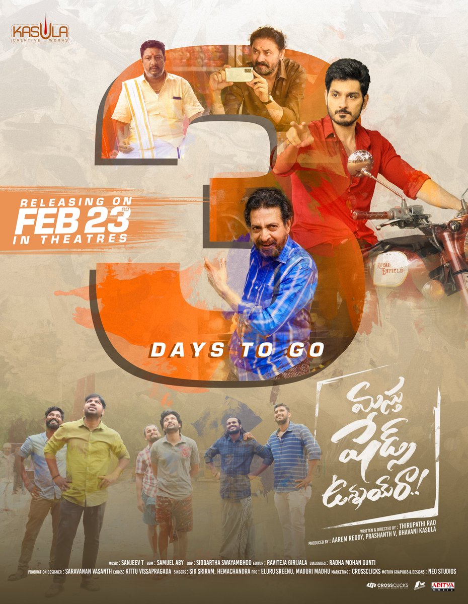 Bhavani (@bhavani901) on Twitter photo Excitement overload! Only 2 days until #MasthuShadesUnnaiRa graces the screens! π¬
#MSURonFEB23
bit.ly/MSUR_TRAILER
<a href="/AbhinavGomatam/">Abhiinav Gomatam</a>
<a href="/bhavani901/">Bhavani</a>
<a href="/IndlaThirupathi/">THIRUPATHI RAO Indla</a>
<a href="/ActorAliReza/">Ali Reza</a>
@moin_here
<a href="/IamVaishaliRaj/">VaishaliRaj</a>
<a href="/l_likitha5/">Likitha adityamusic</a>
<a href="/adityamusic/">Aditya Music</a> Excitement overload! Only 2 days until #MasthuShadesUnnaiRa graces the screens! π¬
#MSURonFEB23
bit.ly/MSUR_TRAILER
<a href="/AbhinavGomatam/">Abhiinav Gomatam</a>
<a href="/bhavani901/">Bhavani</a>
<a href="/IndlaThirupathi/">THIRUPATHI RAO Indla</a>
<a href="/ActorAliReza/">Ali Reza</a>
@moin_here
<a href="/IamVaishaliRaj/">VaishaliRaj</a>
<a href="/l_likitha5/">Likitha adityamusic</a>
<a href="/adityamusic/">Aditya Music</a>
