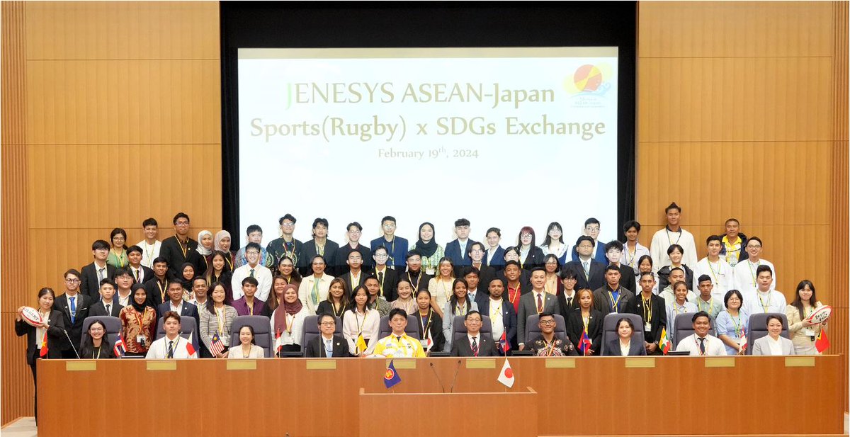 MofaJapan_jp's tweet image. 2月19日、日本ASEAN友好協力50周年記念認定事業の一環として開催する「#JENESYS 日本・ASEANスポーツ（ラグビー）xSDGs交流」により、#ASEAN 諸国及び #東ティモール から訪日中の大学生訪日団一行77名が、外務省を訪問し、#高村外務大臣政務官 への表敬を行いました。

👉mofa.go.jp/mofaj/press/re…